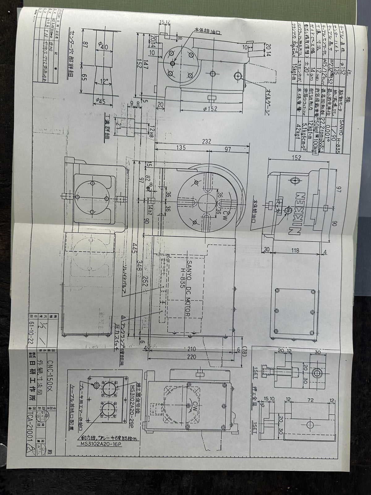 4° asse Nikken CNC-150 con controllo Alpha e documentazione – usato il Metalmeccanico Di M