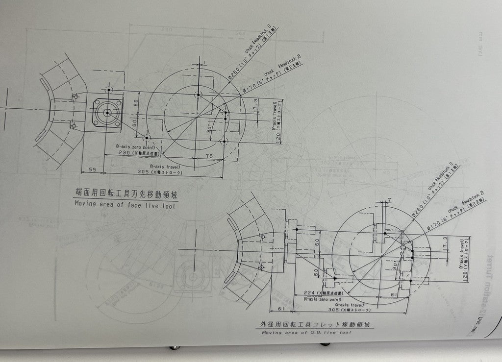 Tornio cnc motorizzato asse Y MORI SEIKI SL 2500 Y usato
